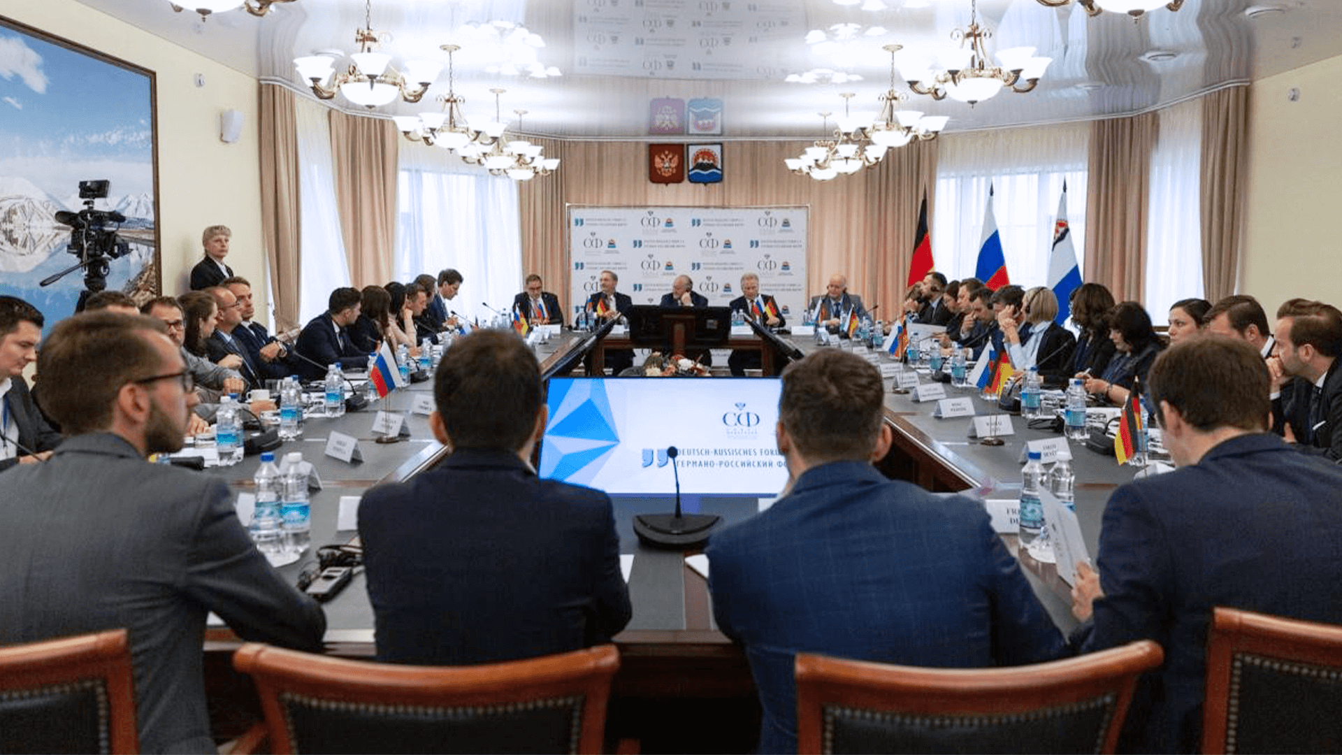 Russian-German forum applies VISSONIC IR language system(图2)